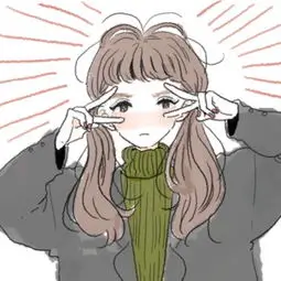 一级活页志编务组负责人头像